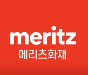 메리츠화재 거제탑본부 대표 이미지