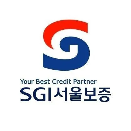 SGI서울보증 양산출장소 대표 이미지
