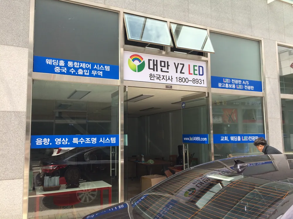 재원미디어 대표 이미지