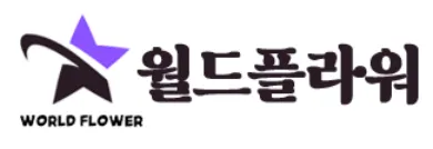 서현홀딩스 대표 이미지