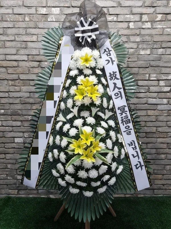 인천화환 대표 이미지