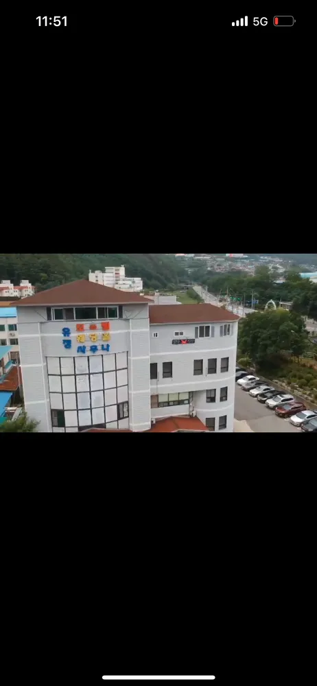 유정모텔 대표 이미지