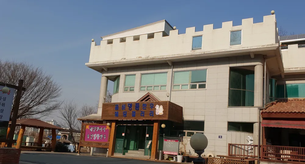웨딩갤러리 대표 이미지
