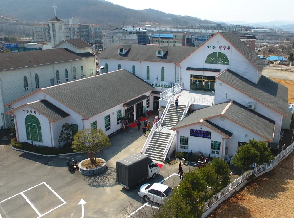 라온웨딩홀 대표 이미지