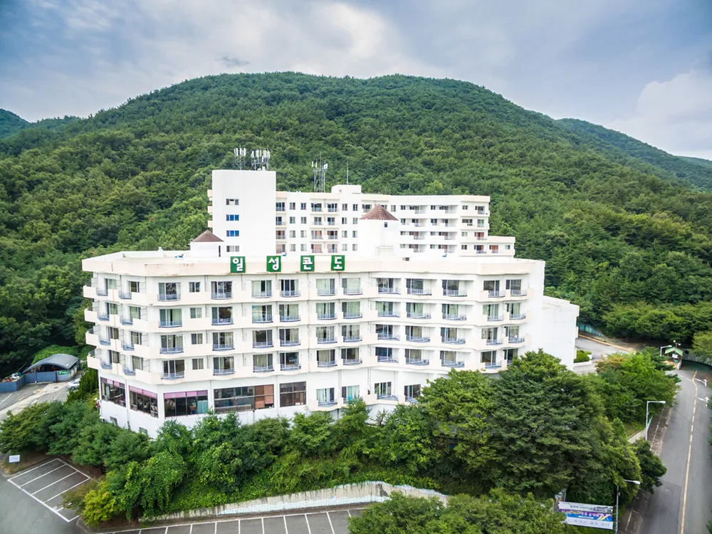 일성부곡온천콘도&리조트 대표 이미지