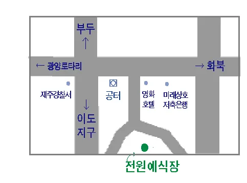 전원예식장 대표 이미지