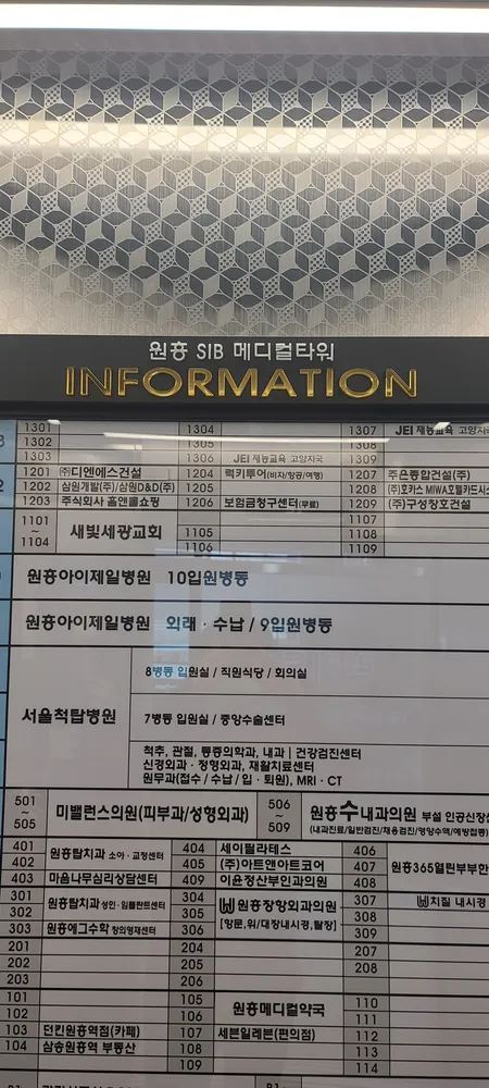 한국보험금융 라이프케어지점 대표 이미지