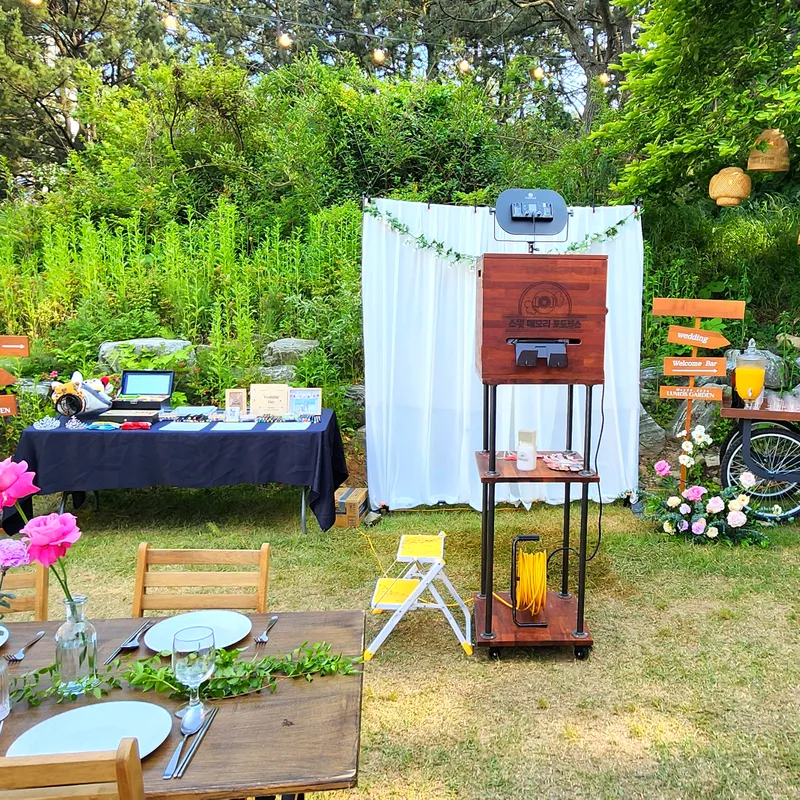 스윗메모리포토부스 대표 이미지