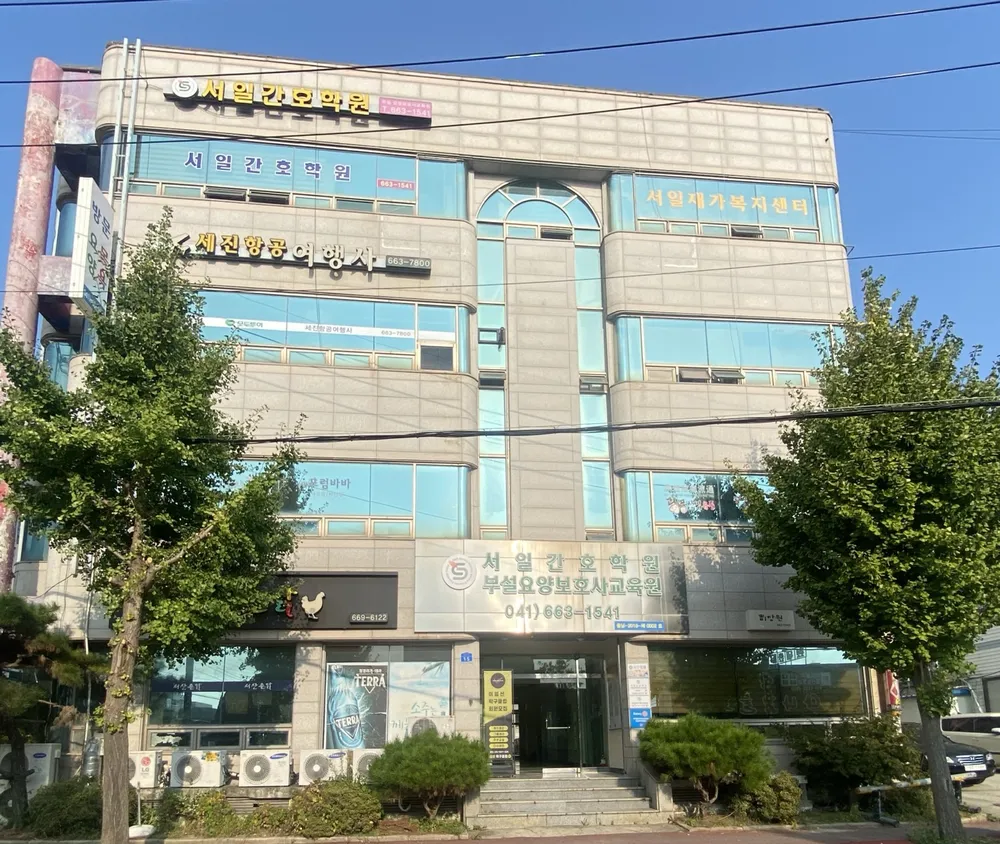 대원빌딩 대표 이미지