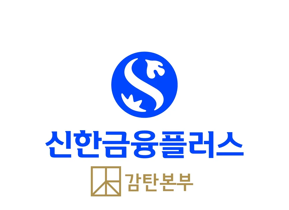 감탄본부 대표 이미지