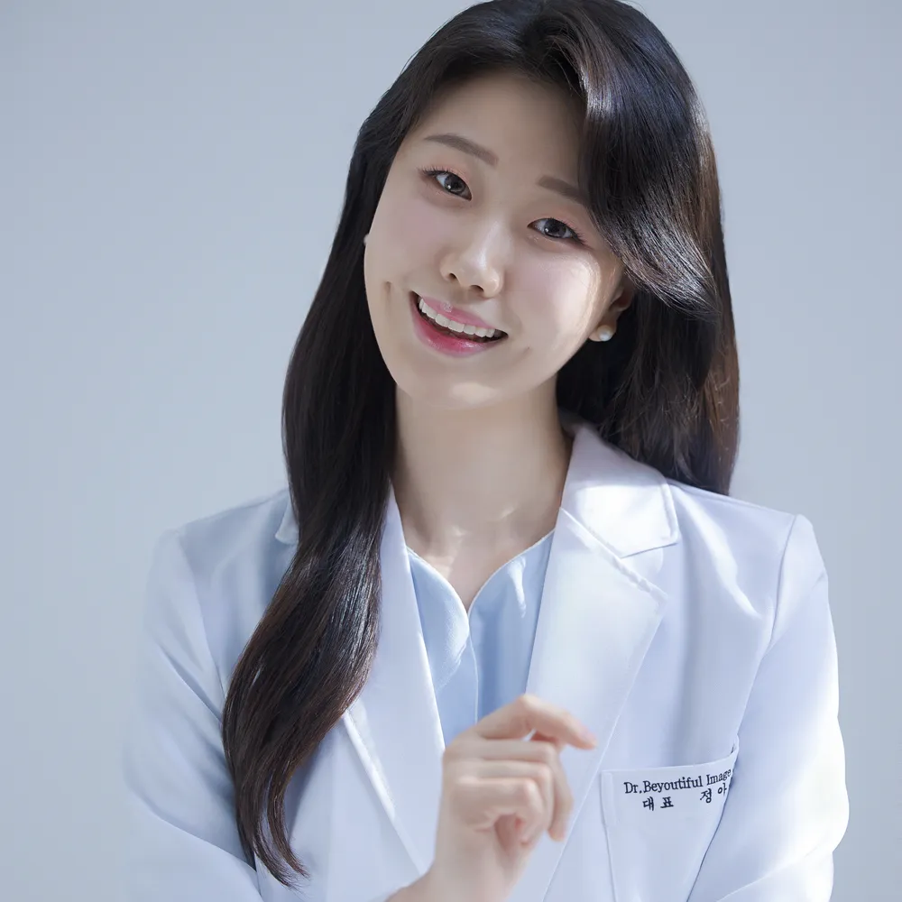 닥터비유티풀 이미지케어 웨딩 퍼스널컬러 골격 진단 대표 이미지