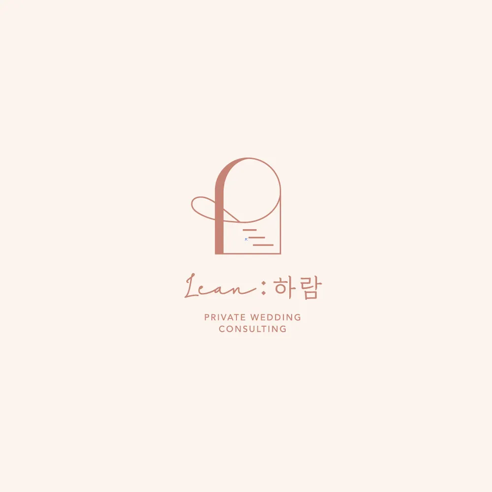 린하람웨딩 대표 이미지