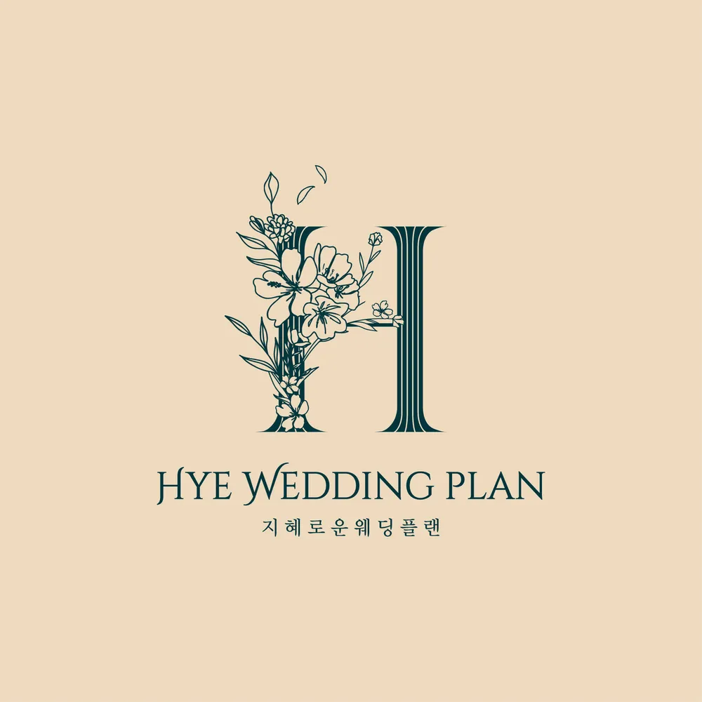 혜웨딩플랜 대표 이미지