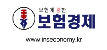 보험경제 대표 이미지