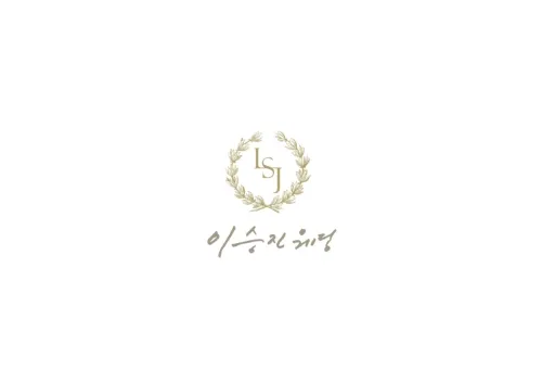 이승진웨딩 전주점 대표 이미지