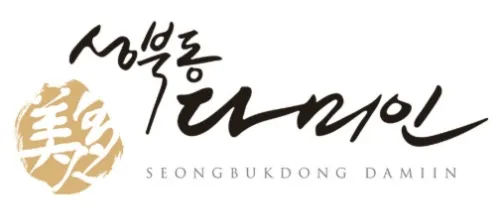 성북동 다미인 대표 이미지