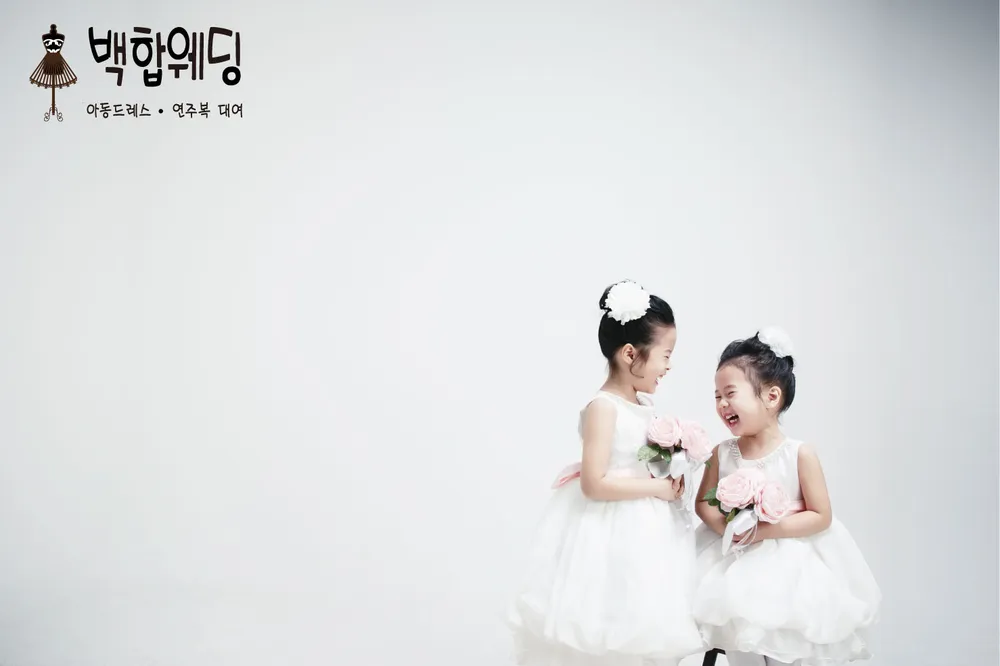 백합웨딩 대표 이미지