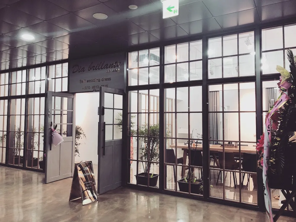 디어브릴랑 대표 이미지