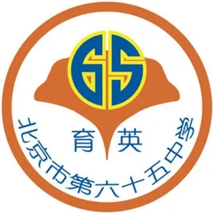 북경65중학 대표 이미지