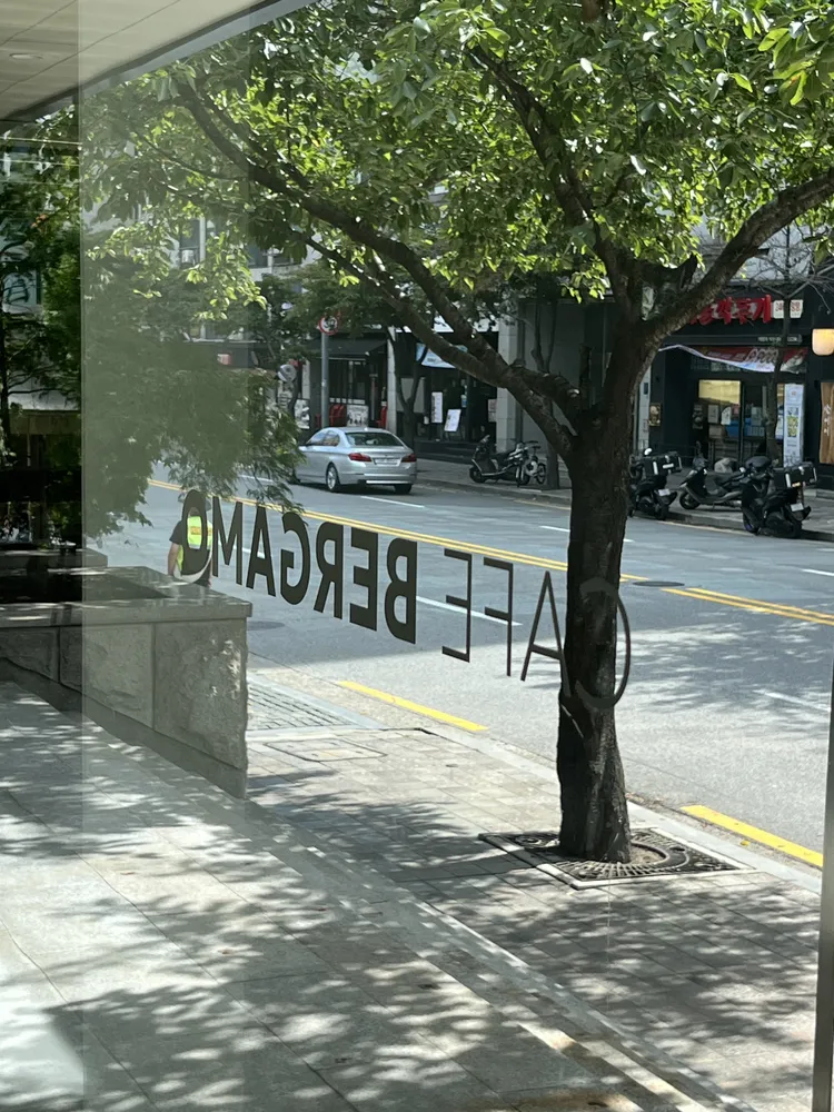 카페베르가모 대표 이미지