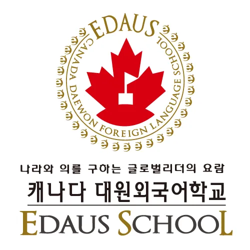 이다우스 대표 이미지