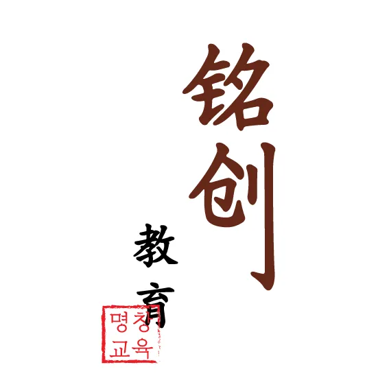 명창교육 대표 이미지