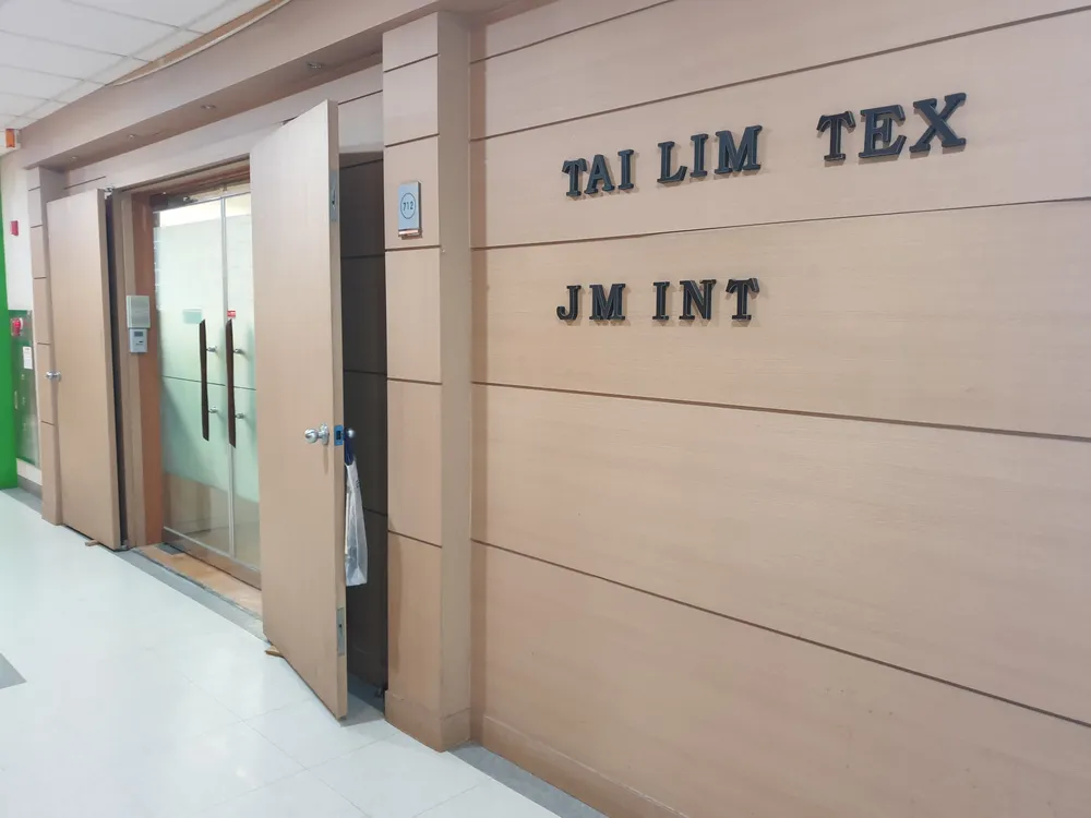 JM엔터프라이즈 대표 이미지