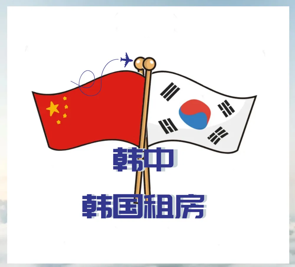 팬시 유학컨설팅 대표 이미지