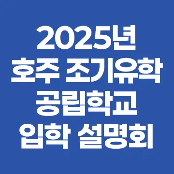 스터디에스에이 대표 이미지