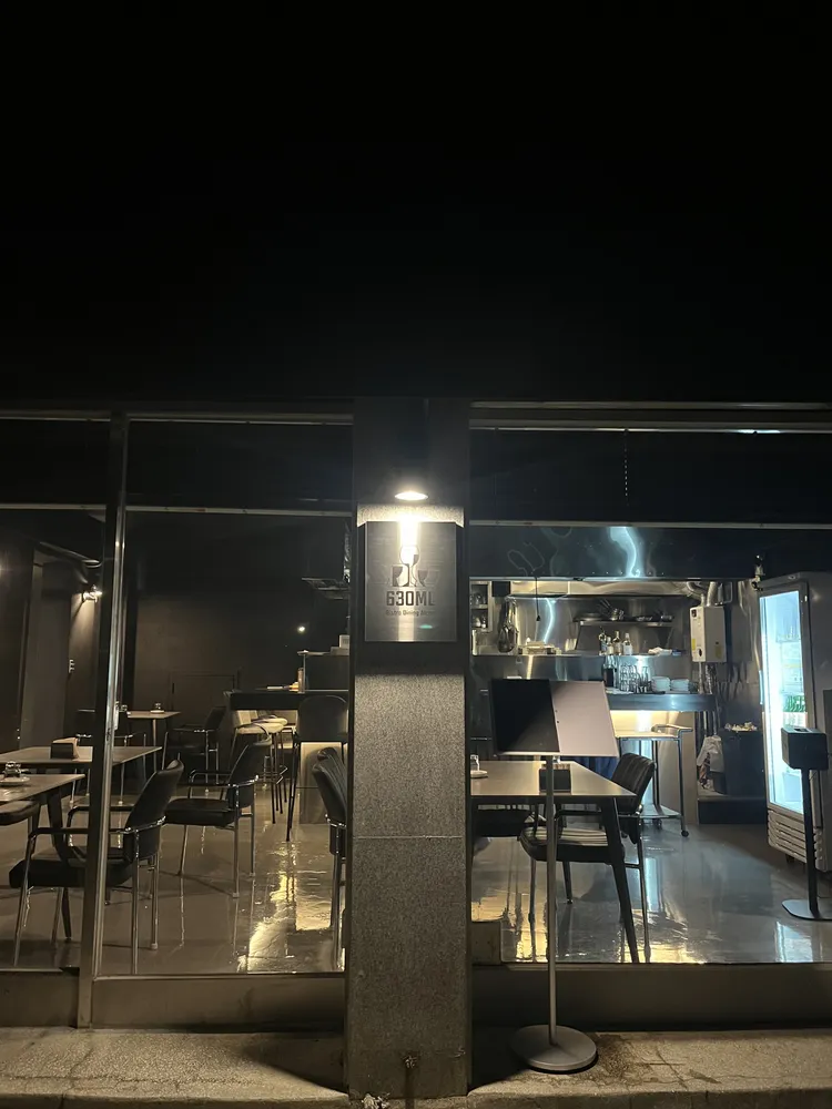 630ml 대표 이미지