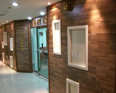 휴넷글로벌 부산지사 대표 이미지
