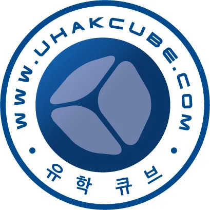 유학큐브 부산센터 대표 이미지