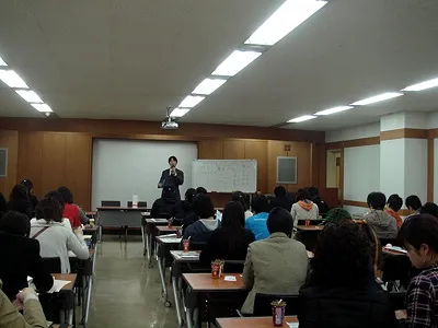 와세다유학원 대구지사 대표 이미지