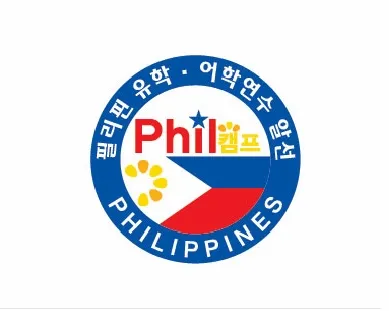필캠프 여행사 대표 이미지