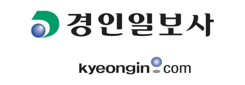 경인글로벌에듀케이션 대표 이미지
