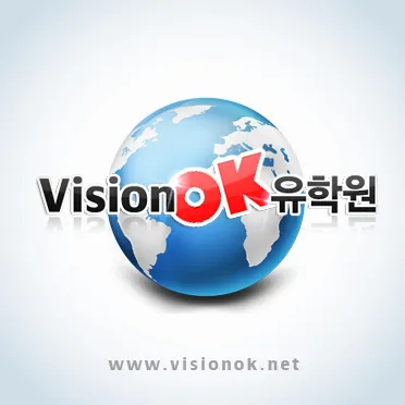 비전OK 광주유학원 대표 이미지