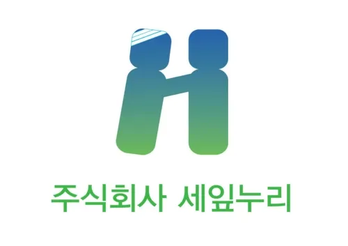 세잎누리 대표 이미지
