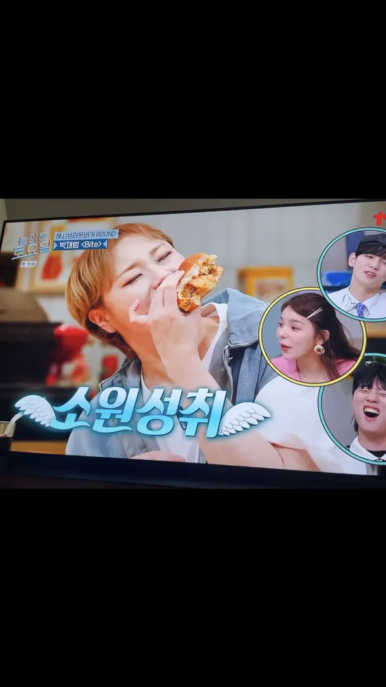 챔프다이너 대표 이미지