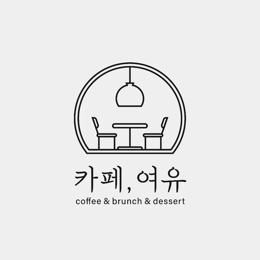 카페, 여유 대표 이미지