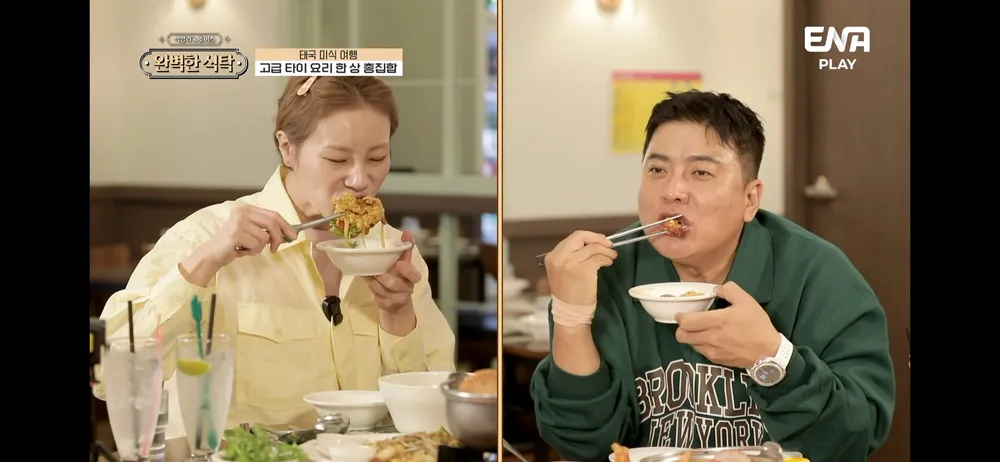 싸얌 대표 이미지