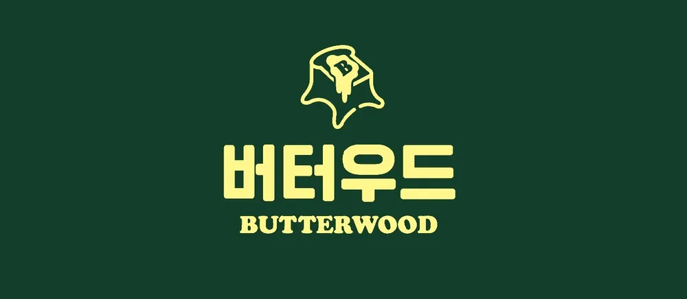 버터우드 양주본점 대표 이미지