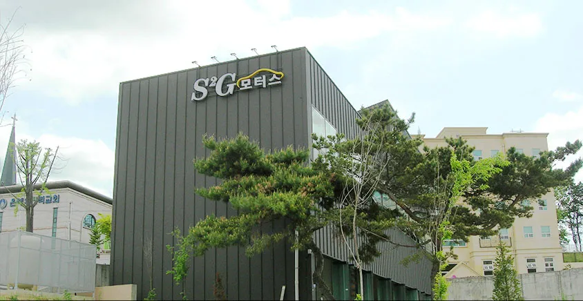 S2G모터스 대표 이미지