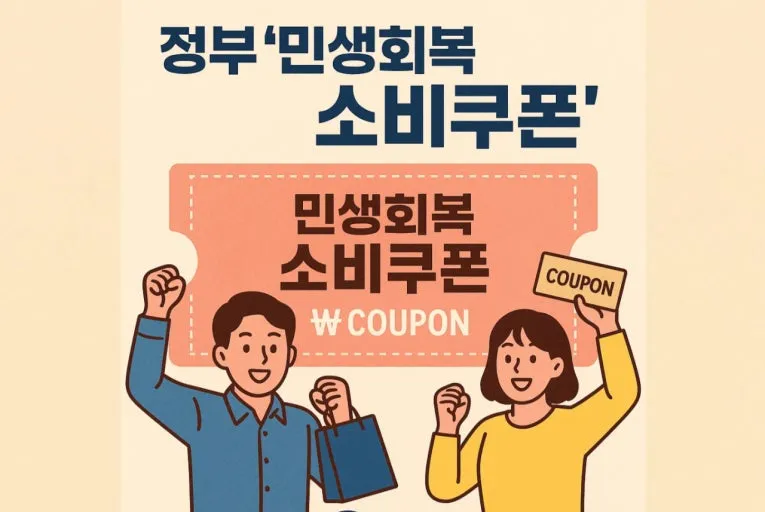 불로한의원 대표 이미지
