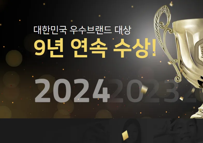3030영어 연수러닝센터 대표 이미지