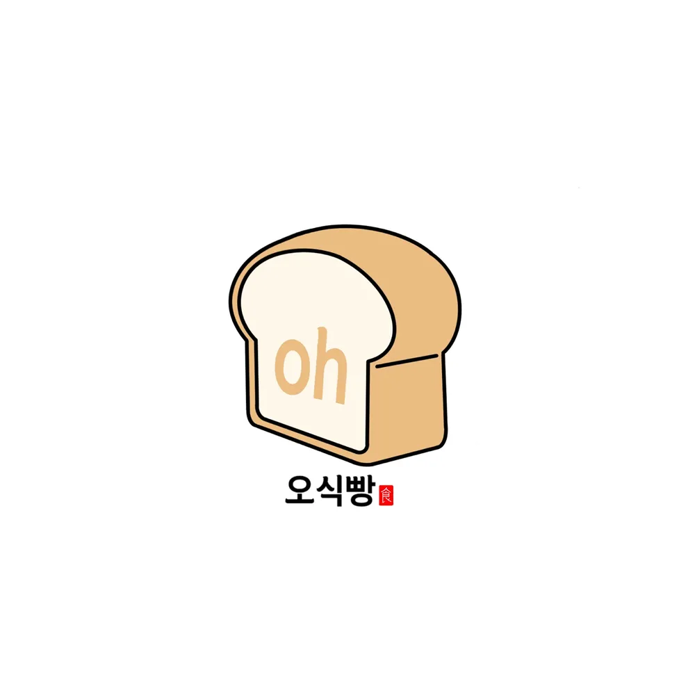 오식빵양구 대표 이미지