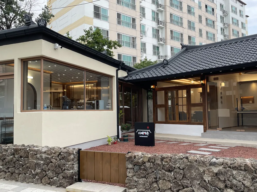 로스터리카페 해든 대표 이미지