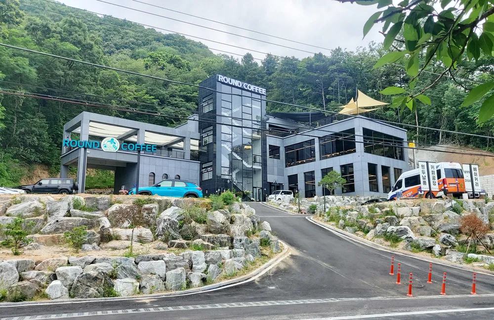 라운드커피 대표 이미지