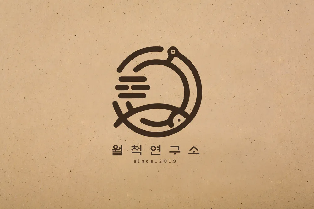 월척 since 2019 본점 대표 이미지