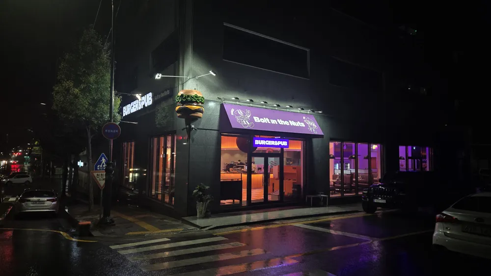 버거앤펍너츠에빠진볼트 대표 이미지