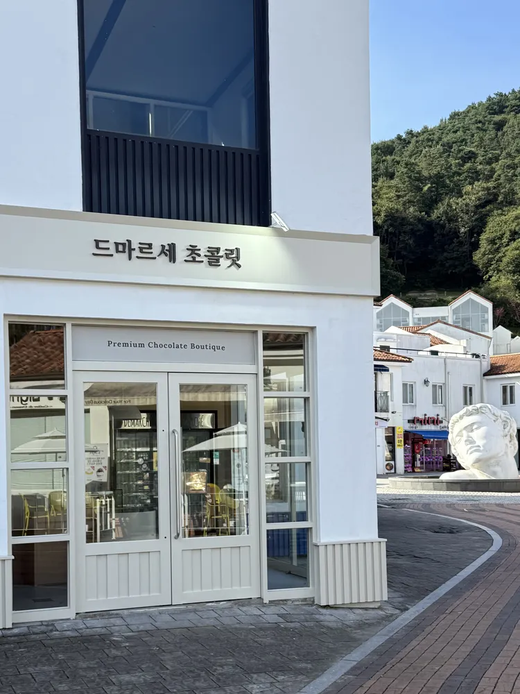 드마르세담양메타점 대표 이미지